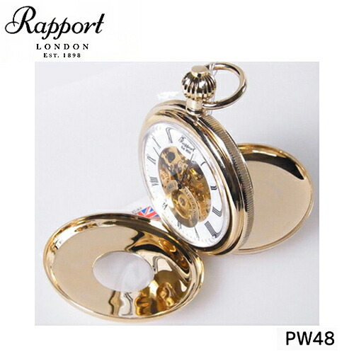 （最強配送）[ラポート] RAPPORT 懐中時計 ダブルハンターケース スケルトン 手巻き式 PW48【正規輸入品】