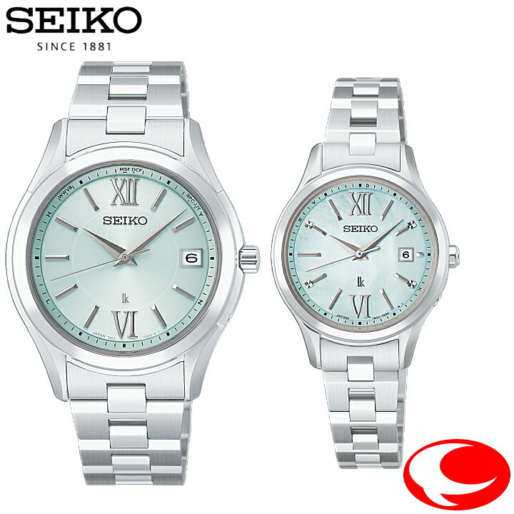 最大限度100%Pうしろ側当選確からしさ1/2SEIKO LUKIA セイコー ルキア ペアウォッチ Essential Collection HEC001J HEE001J 国内制限事項600本