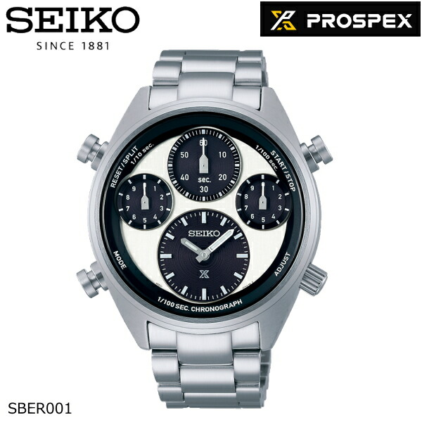 楽天市場】SEIKO セイコー メンズ クロノグラフ SEIKO PROSPEX