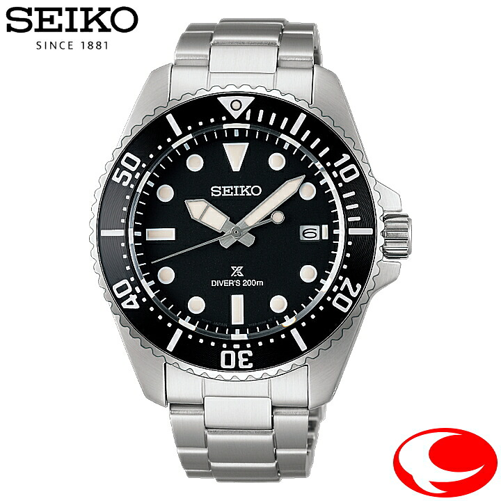 (最強送りとどける) SEIKO PROSPEX セイコー プロスペックス ダイバースキューバ  Diver Scuba SBDJ063  41粍 ソーラー メンズ ウォッチ 200m空気の状態水没用雨合羽【製造業者３年歳引き受ける付き添い人】