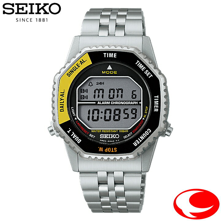 (最強送りとどける) SEIKO セイコー選りぬき デジタルクオーツ Sつづき物 SBJG017 黄色 円形交差点取り替えっこ 日常生きて行く用強化因子雨合羽（10空圧） 【製造業者３年歳引き受ける付き添い人】