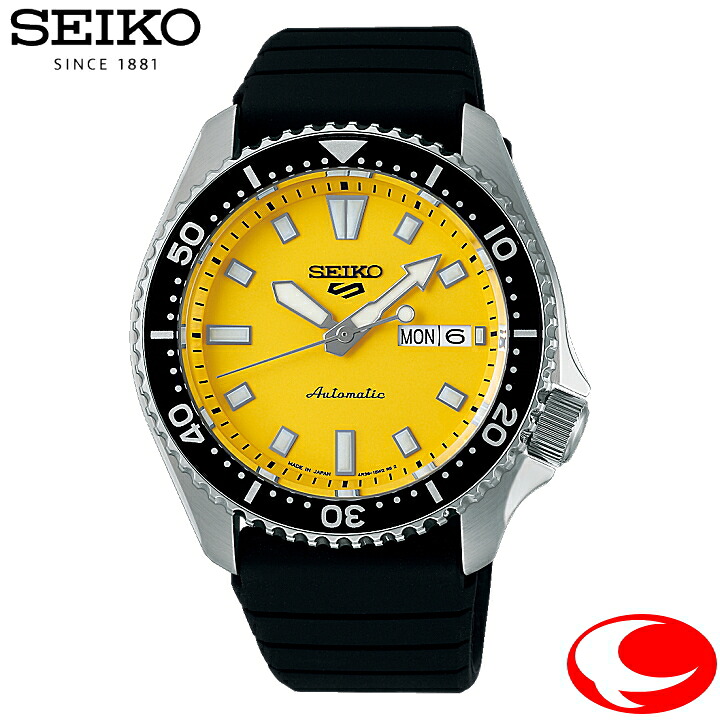 （最強配送）SEIKO セイコー5スポーツ SKX Sports Styleシリーズ SBSA307 メカニカル　自動巻 オートマティック 腕時計 メンズ 国内正規品 イエロー文字盤【送料無料】【SEIKO 5 Sports】【日本製】【Made in Japan】
