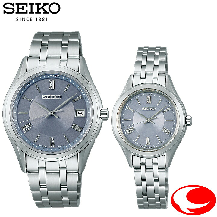 (最強配送) SEIKO セイコーセレクション Sシリーズ ペアウォッチ SBTM359-SSDY049 メンズ レディース ソーラー電波【メーカー3年間保証付き】|ウォッチ・ジュエリーのヨシイ