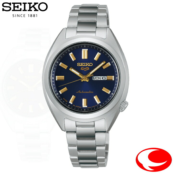 (最強配送) SEIKO セイコー5スポーツ SNXS series SRRA009 レディース ユニセックス 腕時計 メカニカル 自動巻き オートマティック 10気圧防水 ブルー文字盤