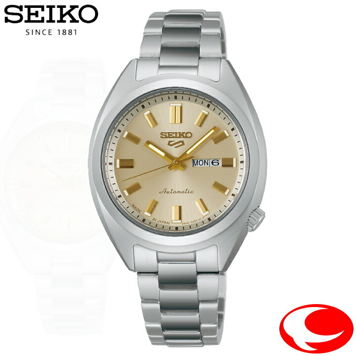 セイコー 5スポーツ SRRA011