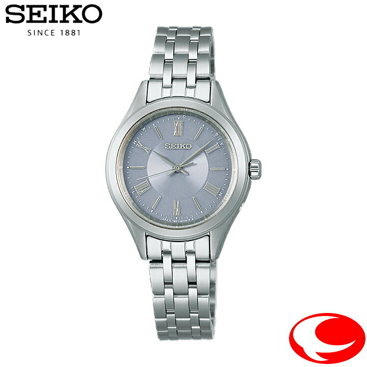 (最強配送)SEIKO セイコーセレクション Sシリーズ SSDY049 レディース ソーラー電波 腕時計 ウォッチ 日常生活用強化防水(10気圧)【メーカー3年間保証付き】