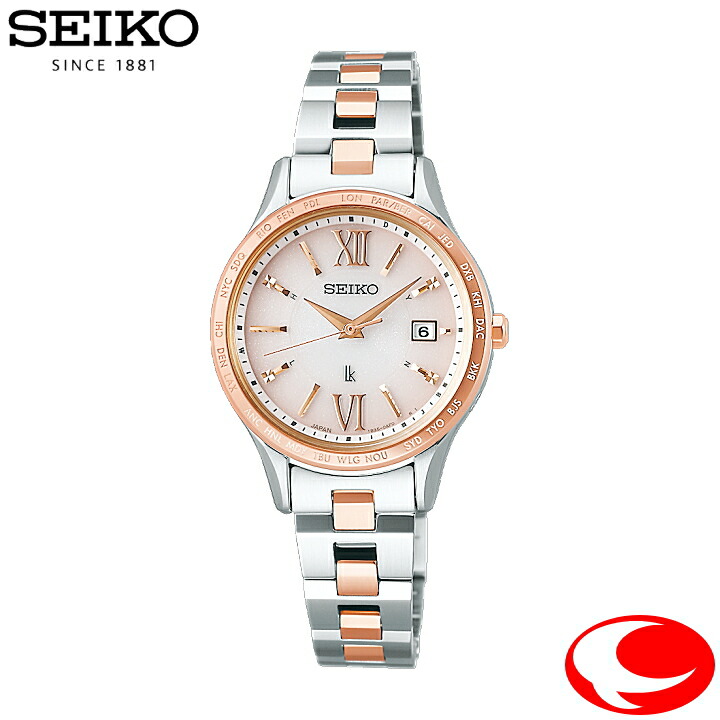 （最強配送）SEIKO LUKIA セイコー ルキア Essential Collection SSVV082