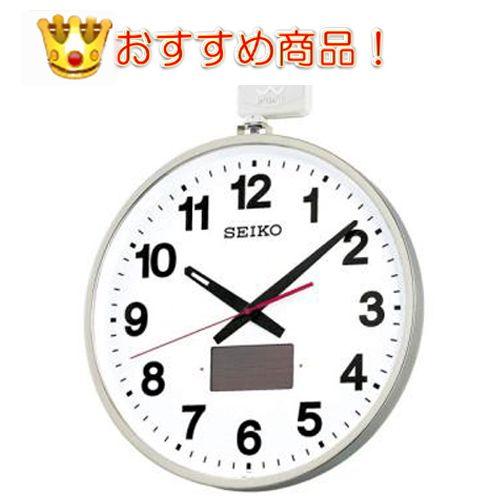 最大限度100%Pうしろ側当選確からしさ1/2（最強送りとどける） 電磁波時辰儀 45糎 露天で使える大型 電磁波ソーラ雨合羽柱時計  SEIKO 空想科学小説211S