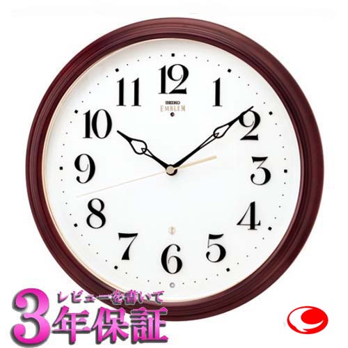 楽天市場】セイコー 掛け時計 電波 SEIKO EMBLEM クロック エムブレム