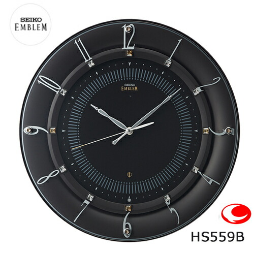 【最強配送】クーポン セイコー クロック 掛け時計 SEIKO EMBLEM エムブレム 電波掛け時計 HS559B (濃茶塗装)【電波掛時計】【電波掛け時計】【満足度NO1】【メッセージ名入れ】【エッチング名入れ】【包装】【送料無料】クロック 時計 文字入れ 名入れ|ウォッチ・ジュエリーのヨシイ