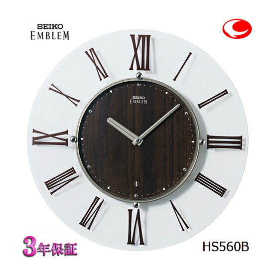 SEIKO EMBLEM 電波掛け時計 HS524W HS524W | スタンダード | セイコーウオッチ株式会社
