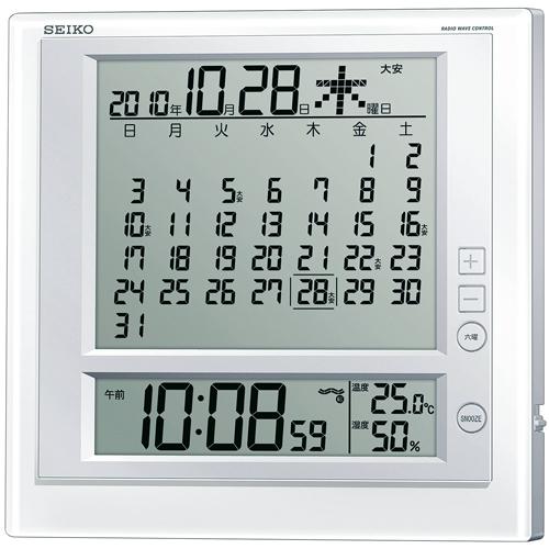 SEIKO（セイコー) 電波デジタル掛置兼用クロック 月めくりや六曜表示など便利な機能が充実した、デジタル電波クロック（アラームつき）　SQ422W