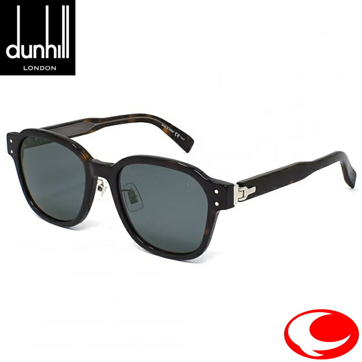 楽天市場】dunhill ダンヒル サングラス DU0013S col.002/004 57mm