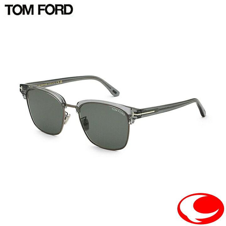 【極美品】TOM FORD現行品サングラスTF1139-K-05A TOM FORD トムフォード サングラス TF1139-K 05A 56サイズ (在庫