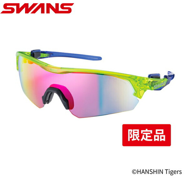 【専用出品】スワンズFO-3518 GD23　FACEONE 源田選手限定モデル SWANS スワンズ FO-3518 GD23 DNAV FACEONE(フェイスワン) 源田