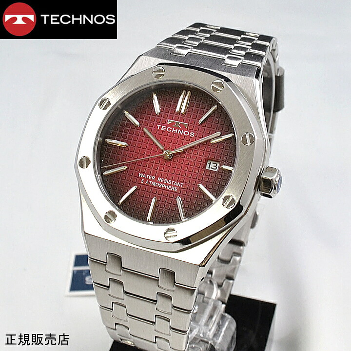 (最強配送) テクノス(TECHNOS) 腕時計　5気圧防水　T9C07SR 最新定番モデル　 レッドグラデーション文字盤　 【最安値挑戦】【送料無料】【ギフト包装】【父の日】 【プレゼント】