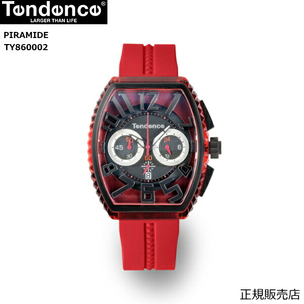 テンデンス Tendence 腕時計 PIRAMIDE ピラミッド レッド TY860002　【正規4年保証】【正規登録店】【送料無料】【プレゼント】｜ウォッチ・ジュエリーのヨシイ