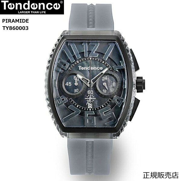 テンデンス Tendence 腕時計 PIRAMIDE ピラミッド グレイ TY860003【正規4年保証】【正規登録店】【送料無料】【プレゼント】