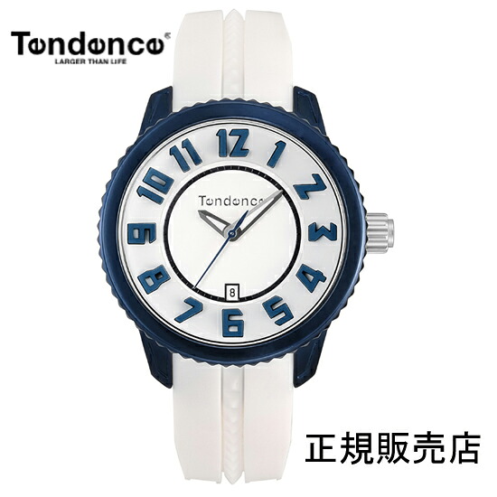 (最強配送)【正規4年保証】テンデンス 腕時計 ユニセックス　レディース Tendence アルテックガリバーミディアム TY932001 【正規輸入品】3年保証 【送料無料】【ギフト包装】【プレゼント】