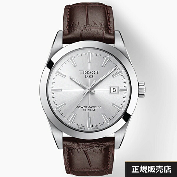 【TISSOT】ティソ メンズ 腕時計 GENTLEMAN T127.407.16.031.01 Tissot Gentleman Powermatic 80 Silicium ジェントルマン オートマティック パワーマティック80 シリシウム 自動巻き 革ベルト（国内正規販売店）T1274071603101【正規2年間保証】