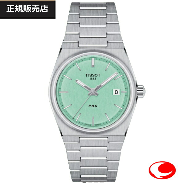 【TISSOT】ティソ 腕時計 PRX 35MM クオーツ ミントグリーン T137.210.11.091.00（国内正規販売店）T1372101109100【送料無料】【ギフト】【35ミリ】【プレゼント】