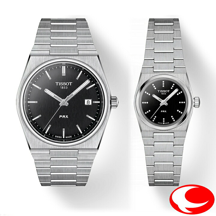 【TISSOT】ティソ 腕時計 PRX ペアウォッチ クォーツ ピーアールエックス T137.410.11.051.00 ティソ PRX ピーアールエックス クォーツ 25mm T137.010.11.056.00（国内正規販売店）【送料無料】【ギフト包装】【正規2年間保証付】【プレゼント】