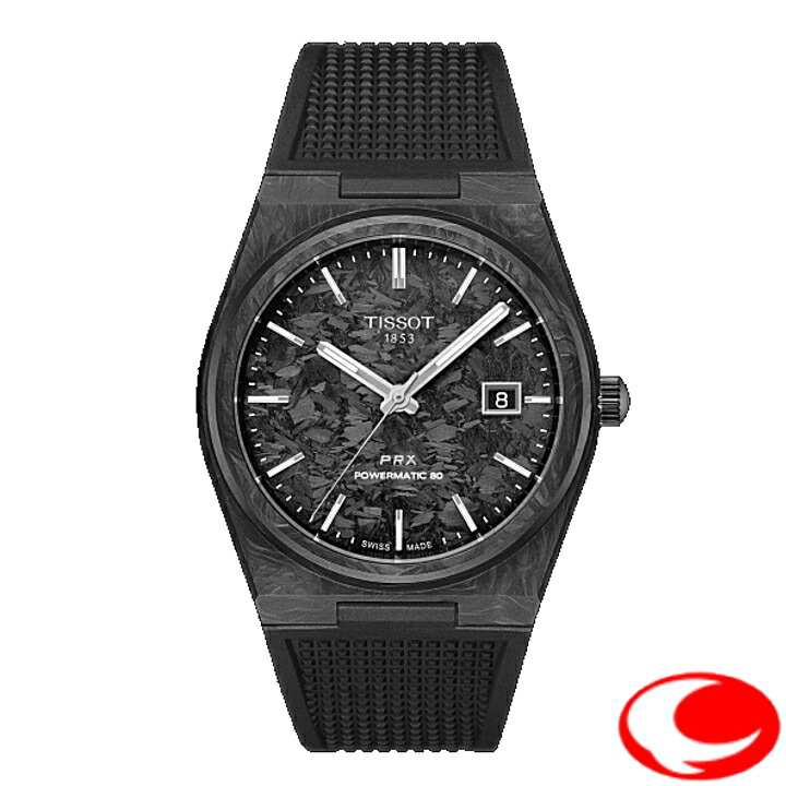 【最強発送 】【TISSOT】ティソ 腕時計 PRX 40ｍｍ エクステンションモデル フォージドカーボン製ケース ラックカーボン文字盤 パワーマティック80 オートマティック 10気圧防水 T137.907.97.201.00　ウレタンベルト ティソ正規販売店 ２年間メーカー保証 T1379079720100