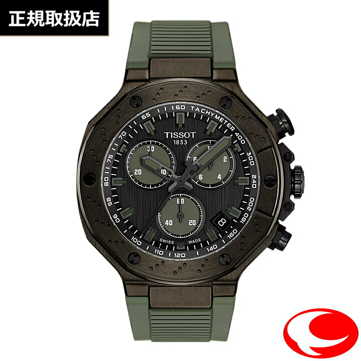 （最強配送）TISSOT T-レース クォーツ クロノグラフ スイス製クォーツムーブメント T1414173706102 傷防止加工反射防止コーティング付サファイヤクリスタルガラス 10気圧防水【正規２年間保証付き】T141.417.37.061.02
