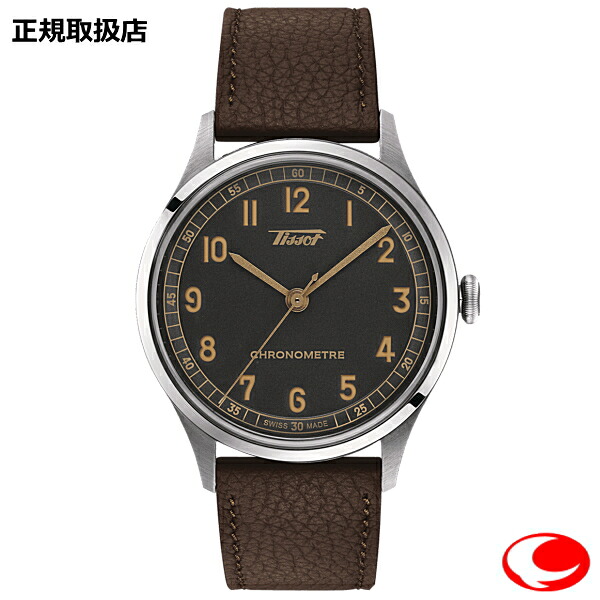 3年間保証【TISSOT】TELEMETER(テレメーター) ティソ ヘリテージ オートマティック Heritage 1938 Automatic メンズ 腕時計T142.464.16.062.00 T1424641606200 クロノメーター 自動巻き（国内正規販売店）39ミリ アンスラサイト サンドブラスト文字盤