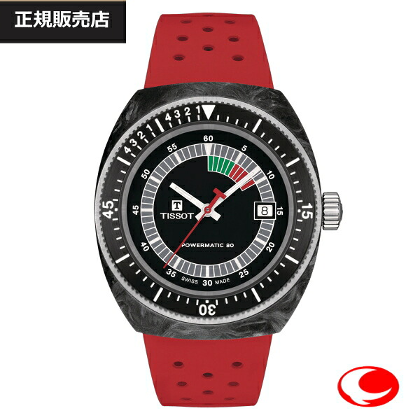 【TISSOT】ティソ シデラル パワーマティック80 SUPERLUMINOVA ティソインターチェンジブルストラップシステム NIVACHRON オートマティック レッド T145.407.97.057.02 41ミリ 30気圧防水 サファイアクリスタルガラス （国内正規販売店）t1454079705702【プレゼント】 84,700円