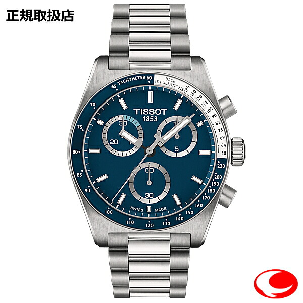 【TISSOT】ティソ Tissot PR516 クロノグラフ クォーツ メンズ 腕時計 ブルー T149.417.11.041.00 T1494171104100 （国内正規販売店）40ミリ【プレゼント】
