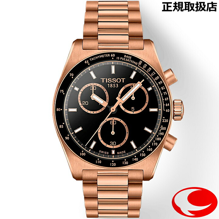 【TISSOT】ティソ Tissot Tissot PR516 Quartz Chronograph メンズ 腕時計 ブラック/コンビ T149.417.33.051.00 T1494173305100（国内正規販売店）【プレゼント】