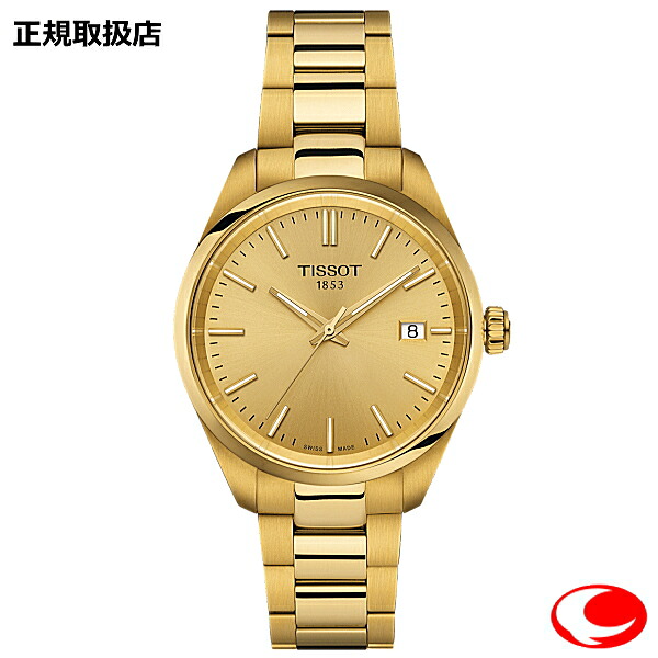 ティソ TISSOT PR100 34MM クオーツ メンズ レディース ユニセックス 腕時計 オールゴルドーカラー シャンパンゴールド文字盤 (国内正規販売店）T1502103302100 T150.210.33.021.00（2年間メーカー保証付き）【プレゼント】