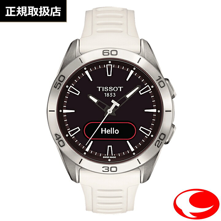 【TISSOT】ティソ メンズ ユニセックス 腕時計 T-TOUCH CONNECT SPORTS コネクトスポーツ T153.420.47.051.03 チタンケース オレンジ 43ミリ GPS搭載 心拍計測 AMOLED 長時間バッテリー ユニセックス メンズ レディース（国内正規販売店）