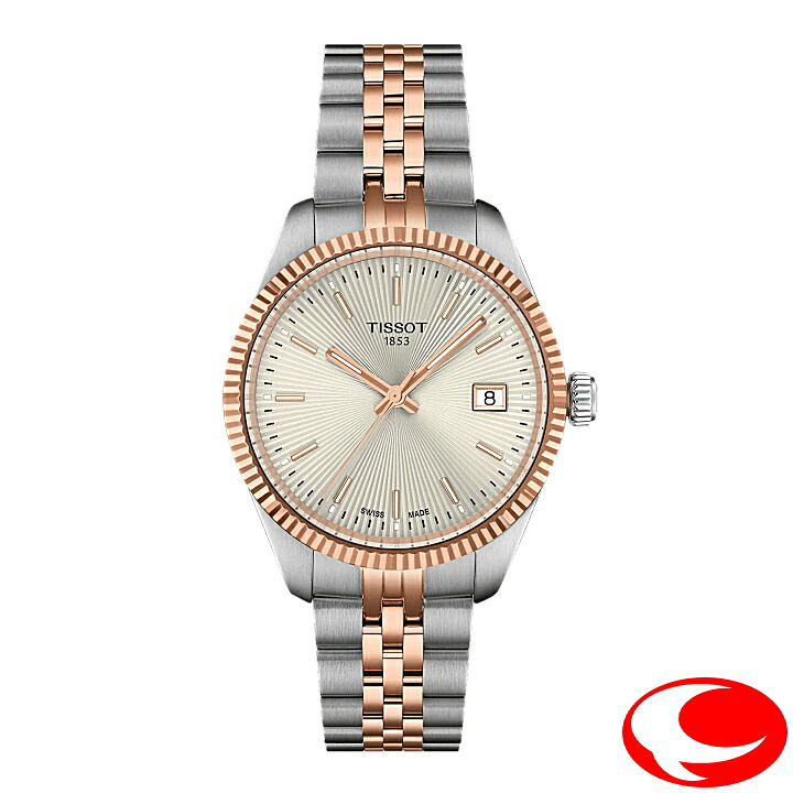 (最強配送)【TISSOT】ティソ バラード 34mm クオーツ サファイアクリスタルガラス 10気圧防水 シャンパンシルバー文字盤 ローズゴールドカラー T1562102203101 T156.210.22.031.01【TISSOT正規販売店】【TISSOT正規販売店】【正規メーカー２年間保証付き】 39,325円