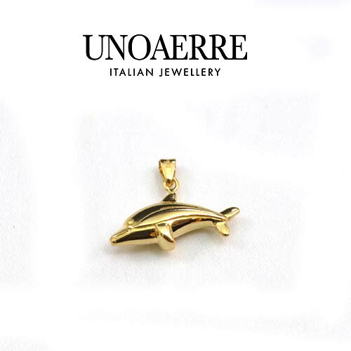 (） イタリア ブランド Jewelry ウノアエレ )　K18イルカ　モチーフ　チャームトップ　ネックレスは別売　800PVX4370000　　【RCP】【marathon0802_500】【プレゼント】｜ウォッチ・ジュエリーのヨシイ