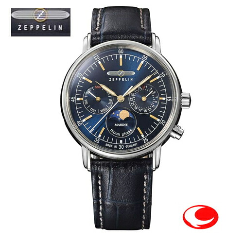 ZEPPELIN ツェッペリン MARINE 8635-3 ドイツ製 メンズ 月の満ち欠けを表示する“ムーンフェイズ”搭載。 “36mm径” の小ぶりなコレクション。 【包装】【のし】【メッセ入力】【名入れ】【送料無料】