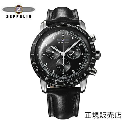ツェッペリン ZEPPELIN 腕時計　8892-2　 待望の新コレクション「100 YEARS ZEPPELIN Japan Limited Chronograph」88922