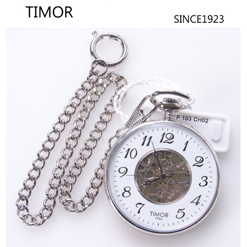 楽天市場 あす楽 Timor ティモール ポケットウォッチ 懐中時計 Tp103ch02 スケルトン ケース手巻き懐中時計 メカニカル Rcp 送料無料 23 760 時計 宝石のヨシイ