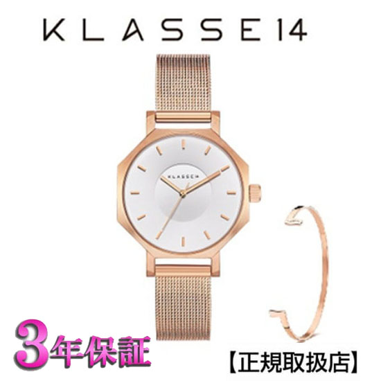 楽天市場】（あす楽）［クラス14］KLASSE14 腕時計 Imperfect Gold 