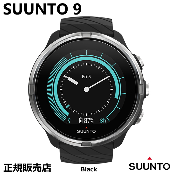 楽天市場 あす楽 国内正規品 スント 9 Suunto 9 50mmサイズ Ss ブラック マルチスポーツgpsウォッチ 送料無料 3年保証付 バッテリーライフが長く マルチスポーツに対応した丈夫でスリムなgpsウォッチトレイルランニング トライアスロン 時計 宝石の