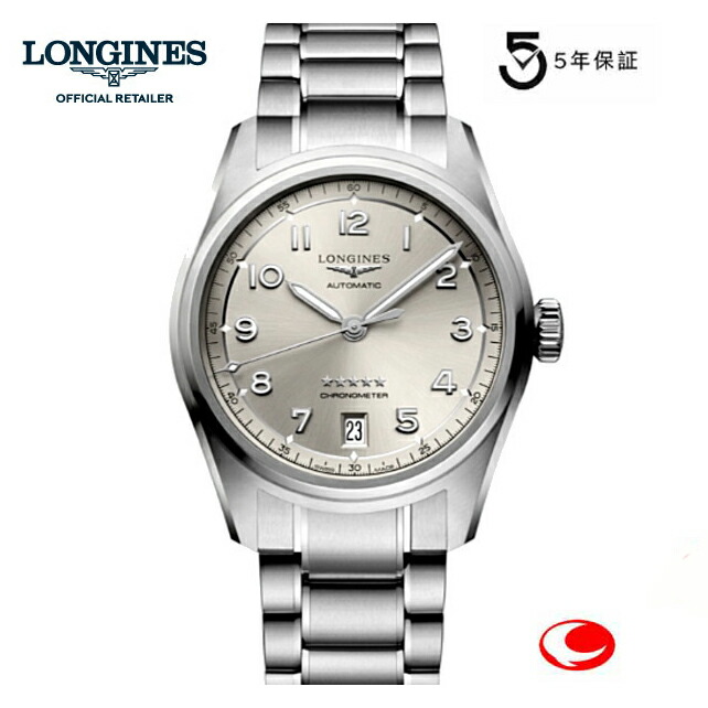 楽天市場】(あす楽)５年間保証 LONGINES Master Collection 190周年