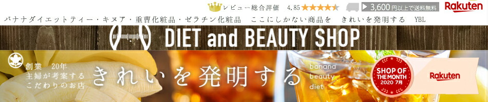 楽天市場 プリ ジュ 重曹石けん 90g プリジュ 重曹石鹸 重曹せっけん 重曹洗顔皮脂毛穴ケア シミ取り洗顔石鹸 多汗症 洗顔石鹸 デオドラントソープ 体臭 じゅうそう 加齢臭 固形せっけん 制汗剤毛穴固形石鹸 美白 きれいを発明する