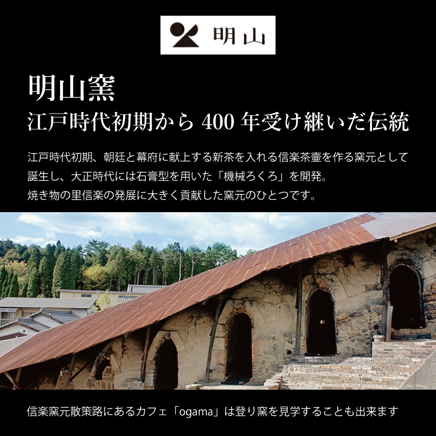 ぬか壼(イエロー)信楽焼信楽焼きぬか漬ぬか漬け漬物樽容器ぬか床おしゃれ明山窯