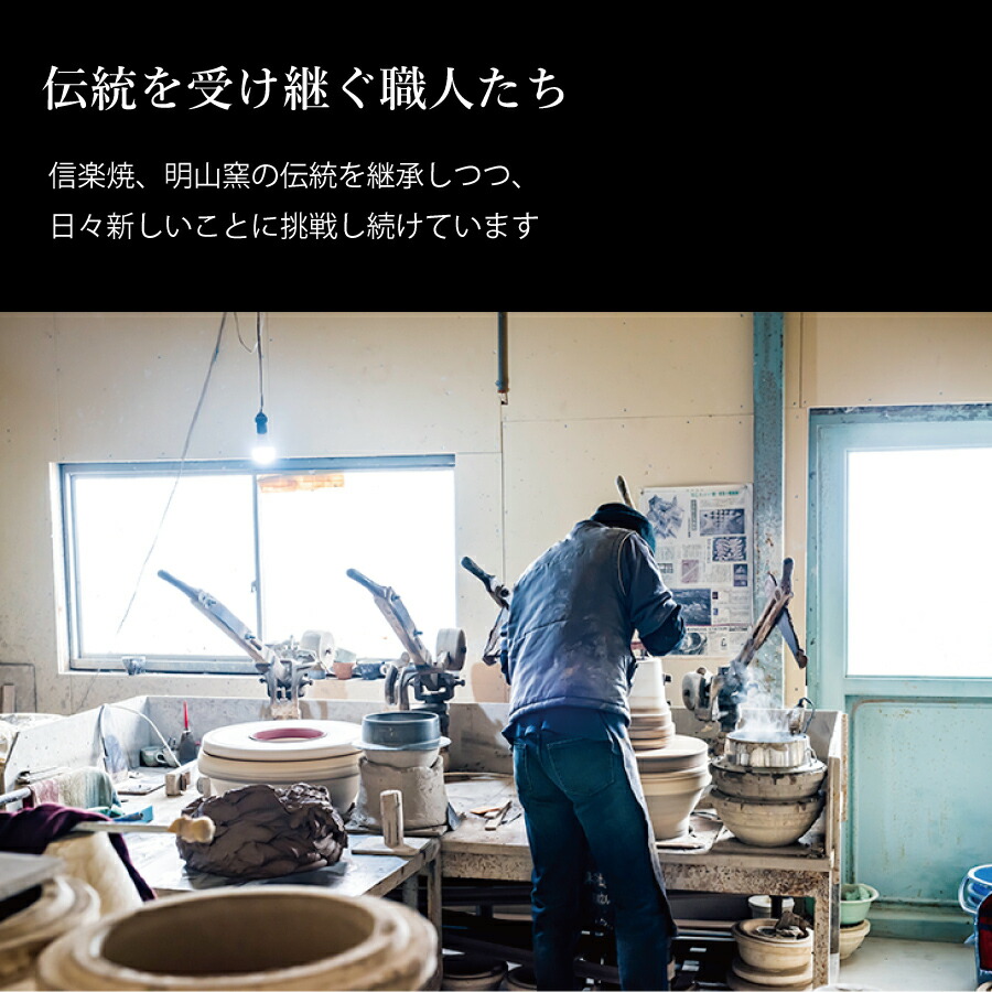 ぬか壼(イエロー)信楽焼信楽焼きぬか漬ぬか漬け漬物樽容器ぬか床おしゃれ明山窯