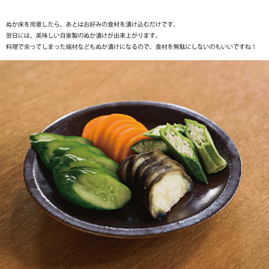 ぬか壼(イエロー)信楽焼信楽焼きぬか漬ぬか漬け漬物樽容器ぬか床おしゃれ明山窯