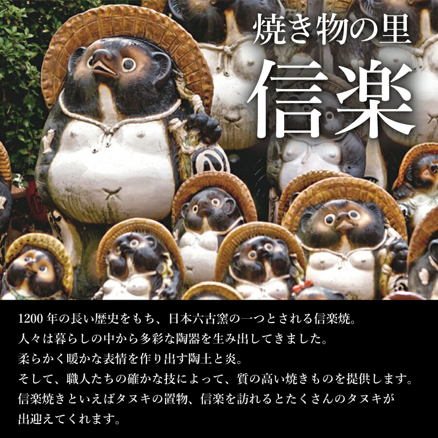 ぬか壼(イエロー)信楽焼信楽焼きぬか漬ぬか漬け漬物樽容器ぬか床おしゃれ明山窯
