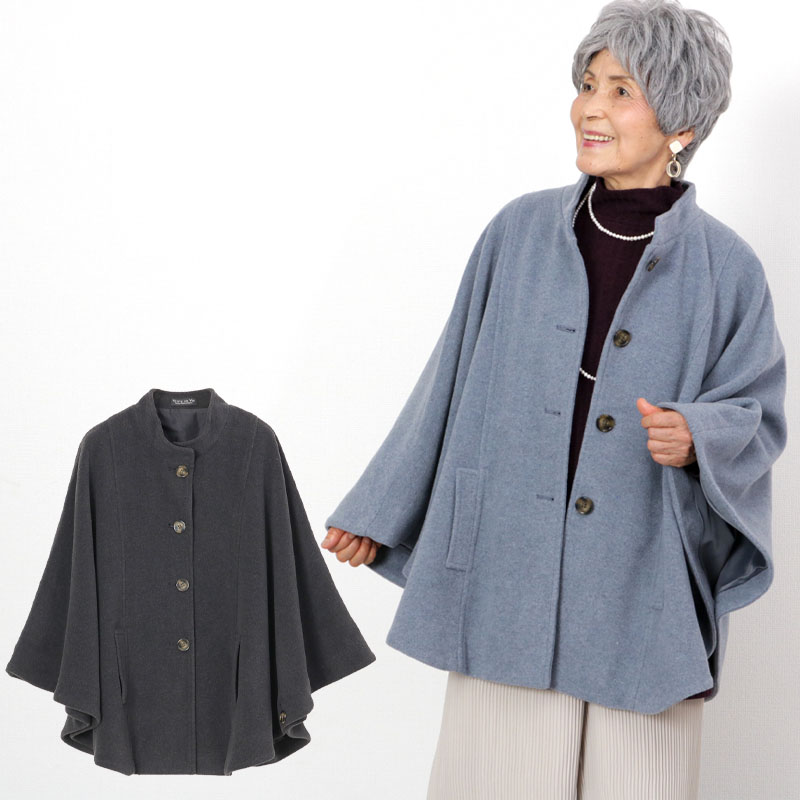 楽天市場】レディース 80代 70代 90代 プレゼント 【 ウール混