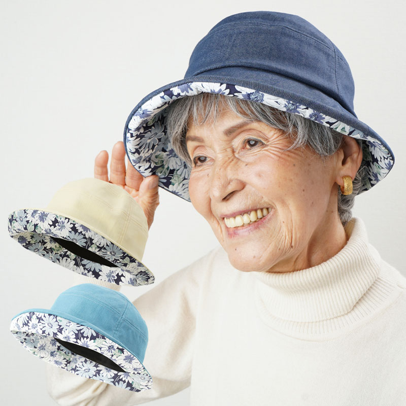 楽天市場】シニアファッション レディース 80代 70代 60代 90代