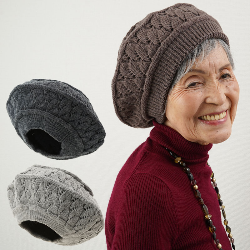 楽天市場】シニアファッション レディース 80代 70代 60代 90代 秋冬